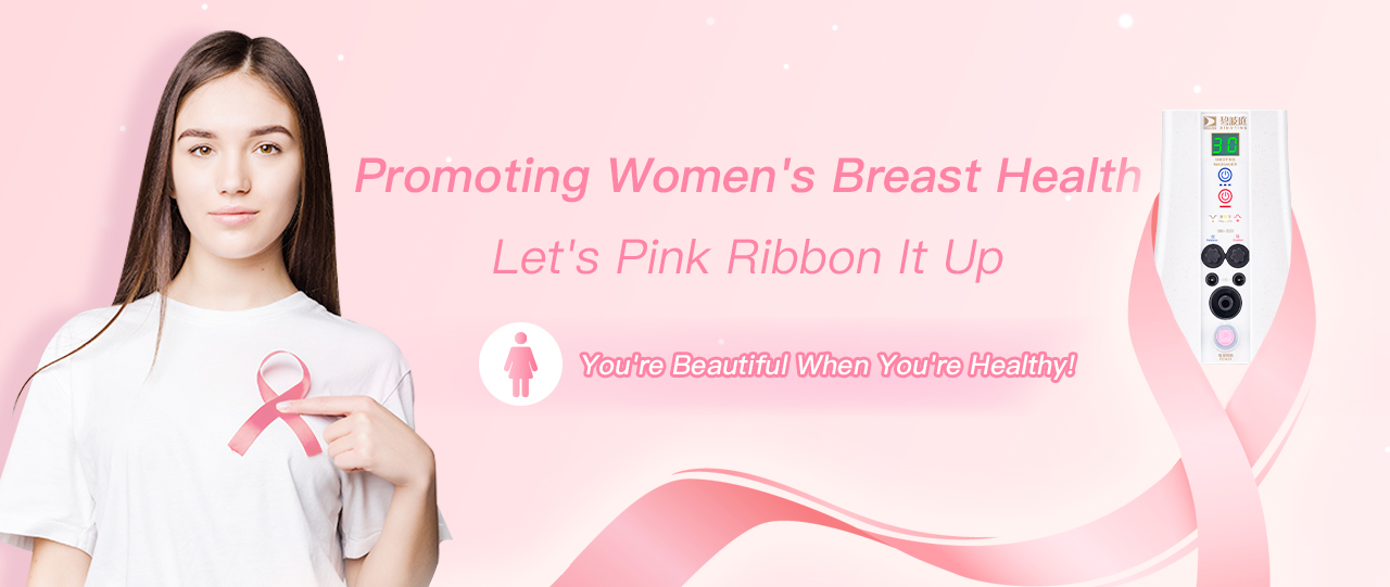 【Pink October Special】Caring For Women’s Breast Health, Let’s ‘Move’ With The Pink Ribbon! Healthy You, Beautiful You!
